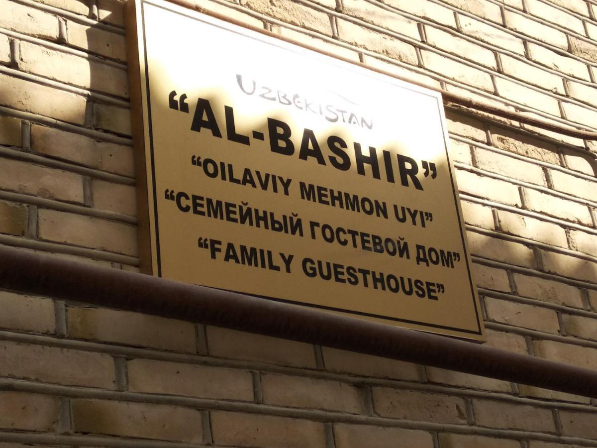 Hotel Al-Bashir Buchara Zewnętrze zdjęcie