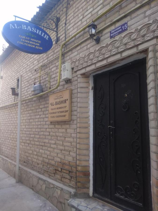 Hotel Al-Bashir Buchara Zewnętrze zdjęcie